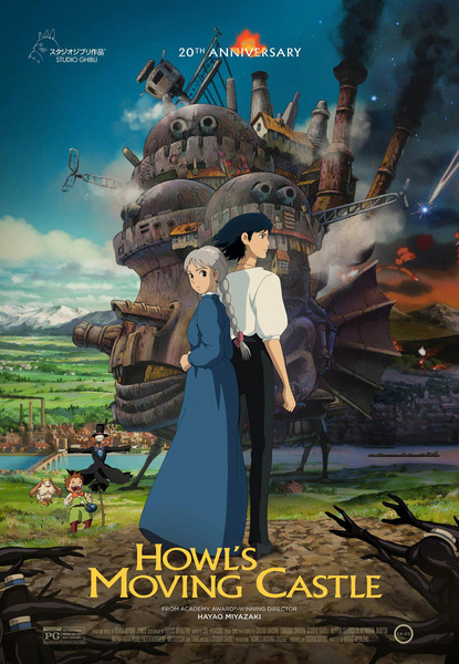 Howl’s Moving Castle movie poster